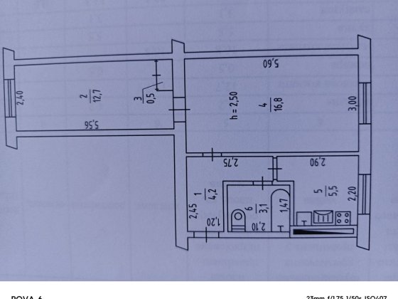 Продам 2-х ком. квартиру Павлоград