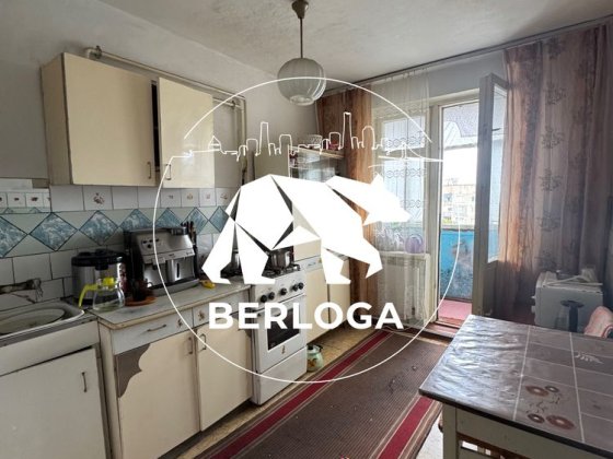 Продаж 3 кім, РПЗ Сміла