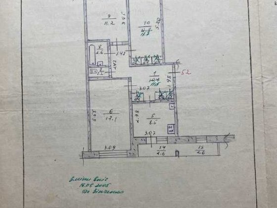 Продам трикімнатну квартиру 40 років Жовтня Павлоград