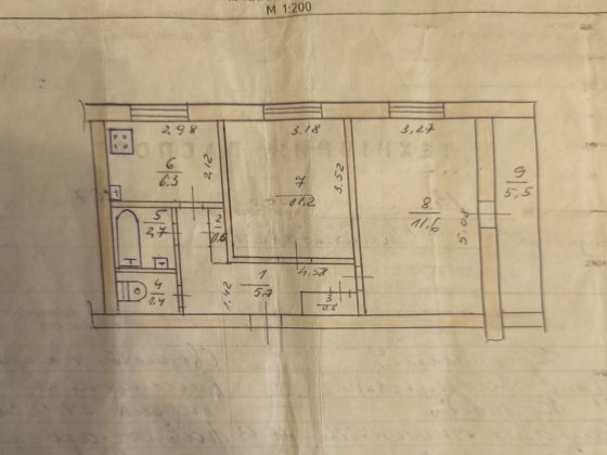 Двухкомнатная квартира в центре города Павлоград Павлоград