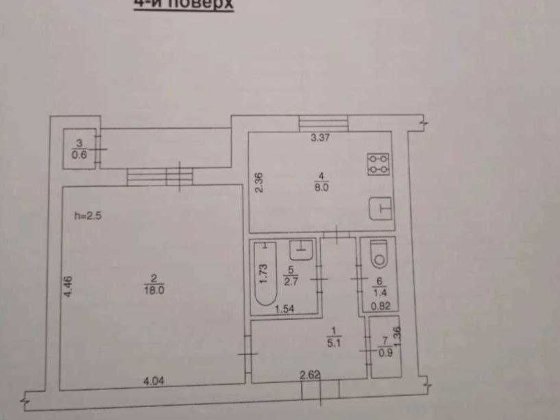 ПРОДАЖ 1 кім квартира 38 м кв  вул. Стуса м. Трускавець Трускавець