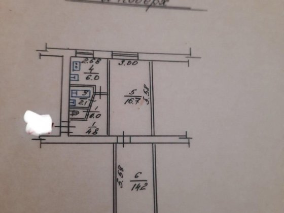 Хороша   пропозиція! Продам 2 кімнатну квартиру з газовим опаленням! Шептицький
