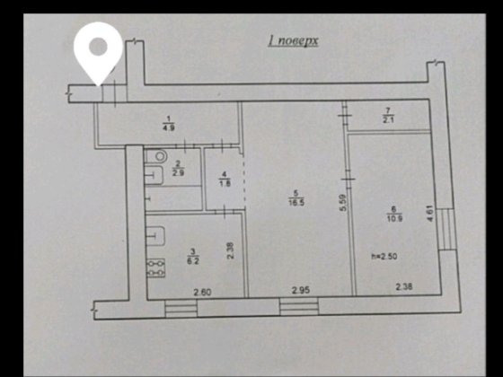 Терміново !!!Продаж !!! 2 ох кімнатна квартира,під бізнес Шептицкий