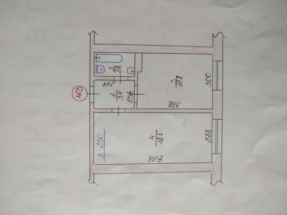 Продам 1к квартиру в районі Гречани Хмельницький
