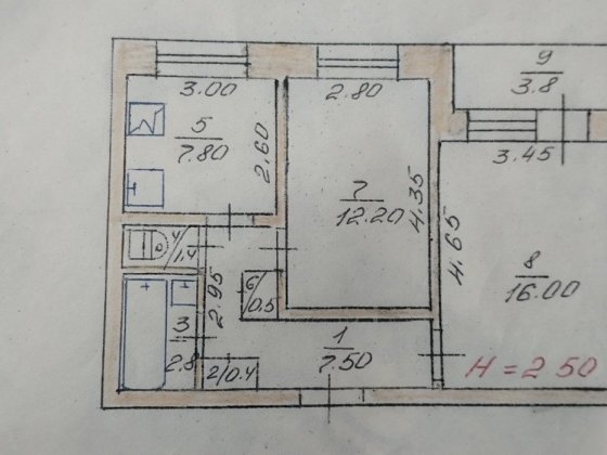 Продам или обменяю 2х комнатную квартиру без ремонта на одну ком Южноукраинск