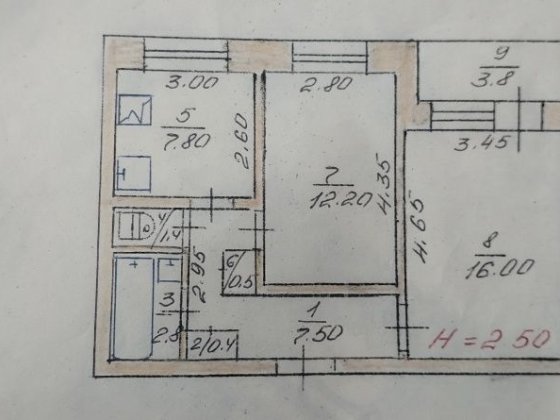 Продам 2х квартиру Южноукраинск