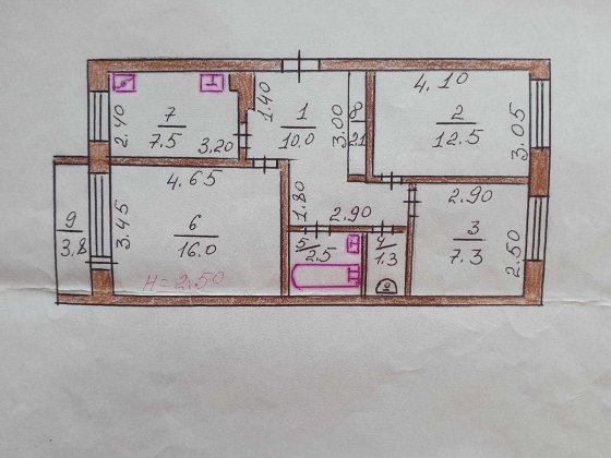 Обмін 3-ох кімнатної квартири на 2-у кімнатну або продам Южноукраїнськ