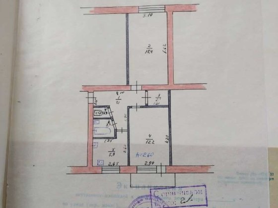 Продам 2к.кв г.Чугуев Чугуев