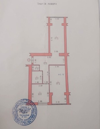 Продаж 2кім здана та заселена - фото 1