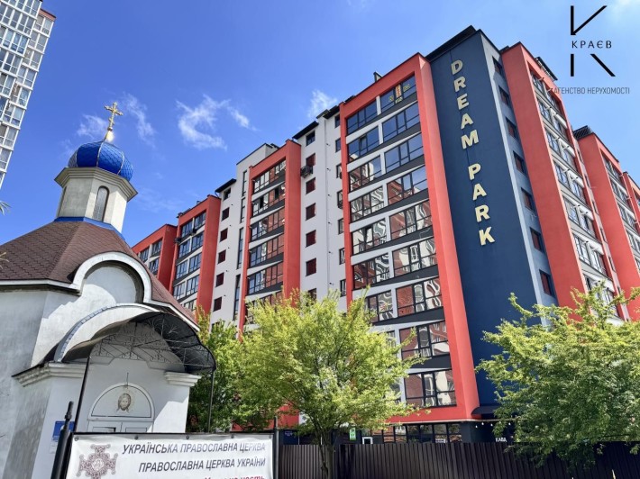 Продаж 2-кімнатної квартири в центрі міста — ЖК Dream Park - фото 1