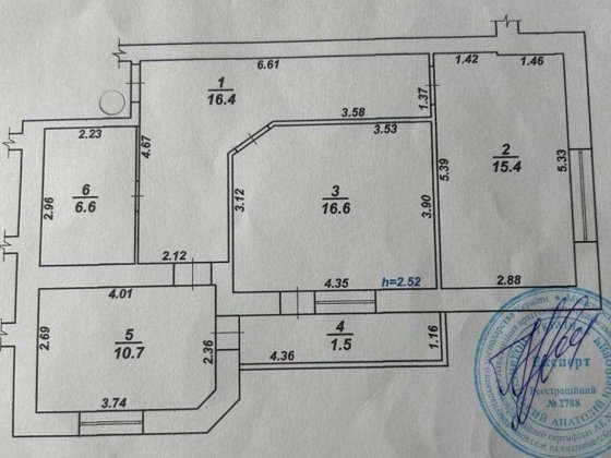 2к Новобудова з ремонтом 67 кв.м. Озерна Хмельницький