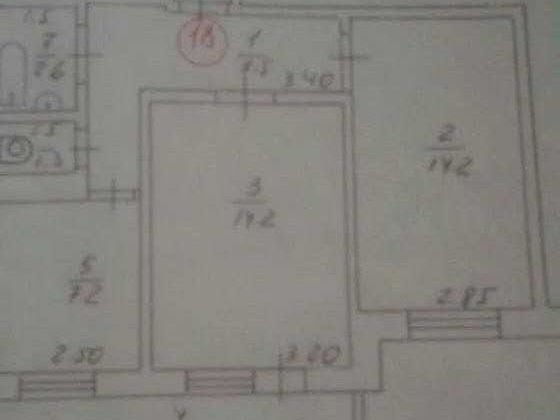 Двох кімнатна квартира