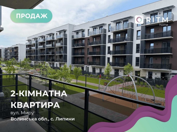 Продам стильну квартиру в ЖК Style Up — 58 м² - фото 1