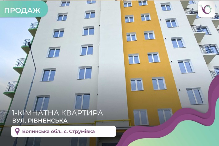 Супер пропозиція! Терміновий продаж! Переуступка! - фото 1