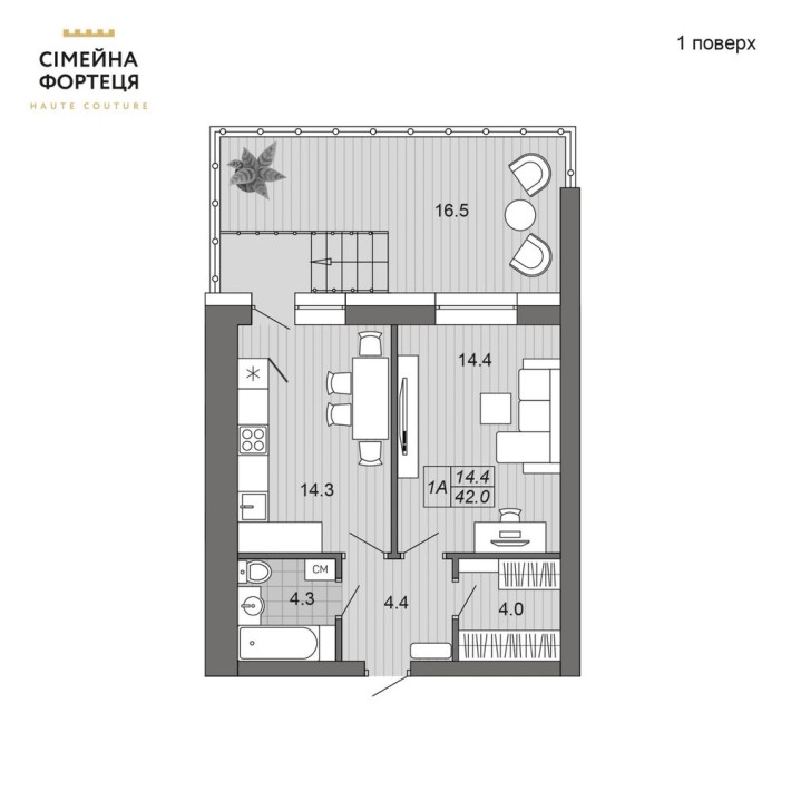 Квартира з власною терасою. ЄОСЕЛЯ - фото 1