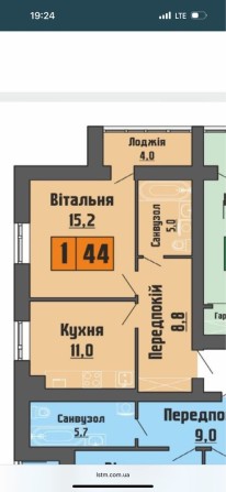 Продам однокімнатну квартиру в новобудові - фото 1