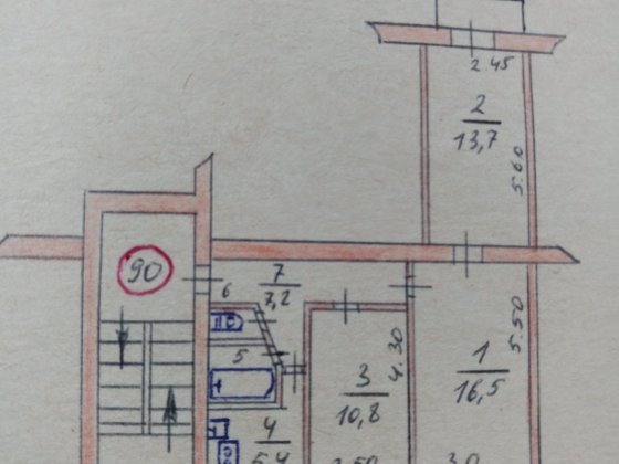 Продам квартиру 3-комнатную Вольногорск
