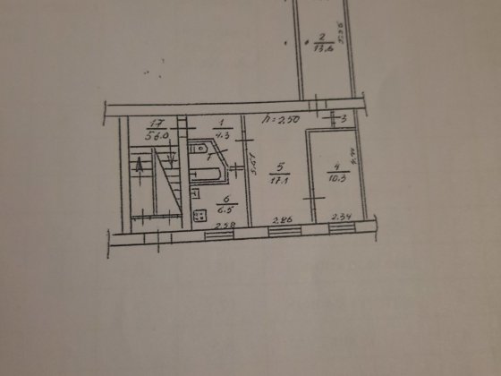 Продажа 3-х комнатной  квартиры, возможность обмена Вільногірськ