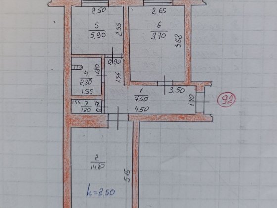 Двухкомнатная  квартира. Синельникове