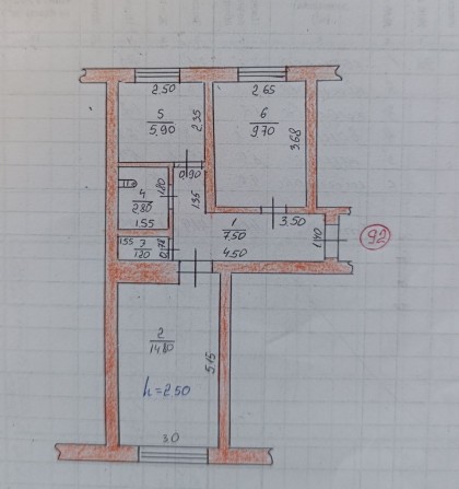 Двухкомнатная  квартира. - фото 1