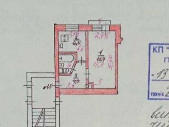 1-к квартиру продам м.Вільногірськ бул.Миру, центр Вільногірськ