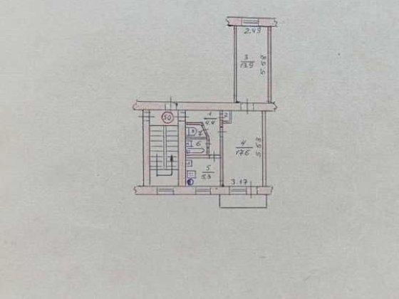 Продається  двокімнатна квартира у м. Верхньодніпровськ, Верхньодніпровськ