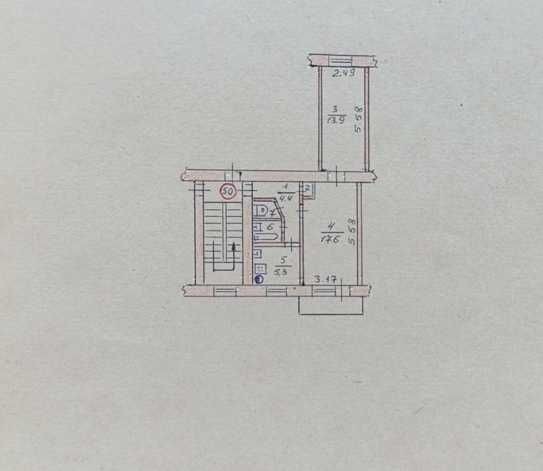 Продається  двокімнатна квартира у м. Верхньодніпровськ, - фото 1
