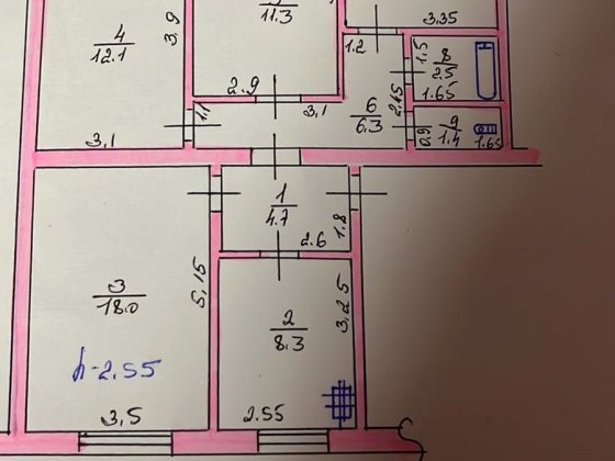 Продається 4-кімнатна квартира з підвалом у м. Синельниково (235 км) Синельникове