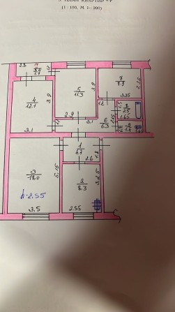 Продається 4-кімнатна квартира з підвалом у м. Синельниково (235 км) - фото 1
