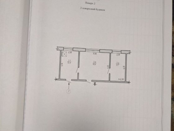 Продається 2-кімнатна квартира Апостолове