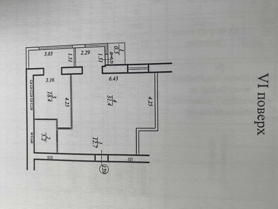 Квартира своя ЖК Брама 2 Слобожанське (Ювілейне) 68,2 м.кв. 6/10 Слобожанське