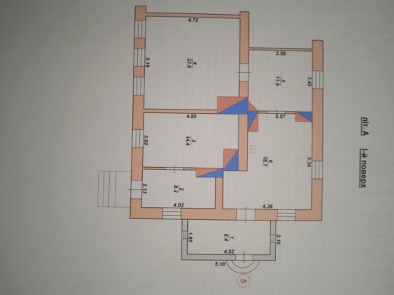 Квартира 4 кімнати Радомышль
