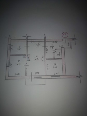 Продам 3х кімнатну квартиру - фото 1