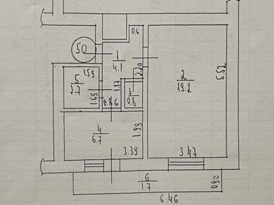 Продаж квартири ЧОП