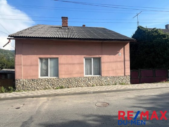 Продається квартира в центрі міста! Рахов