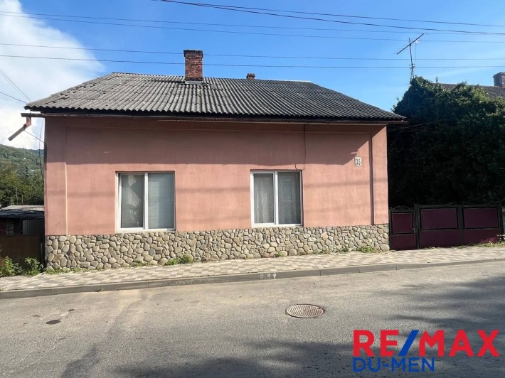 Продається квартира в центрі міста! - фото 1