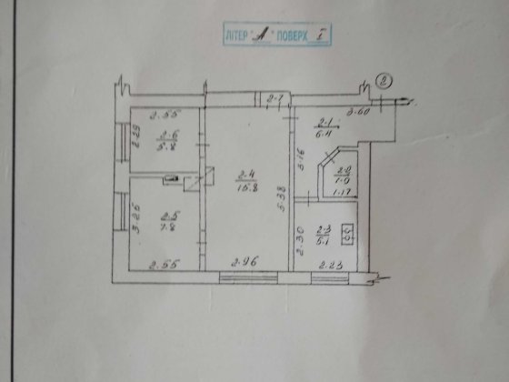 Квартира 3км 44м2 з бонусами