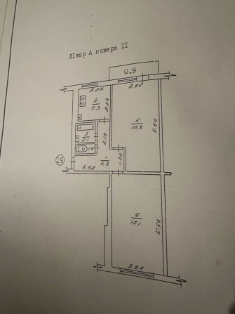 Продаж 2-х кімнатної квартири центр - фото 1