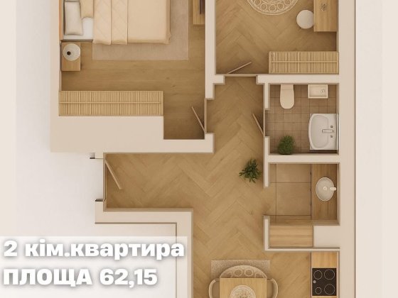 Продається квартира в Богородчанах Богородчаны