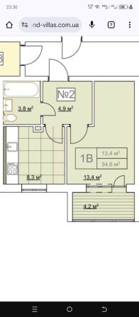 Жк "Grand Villas" Квартира 1к. 35кв.м. 23000.$ - фото 1