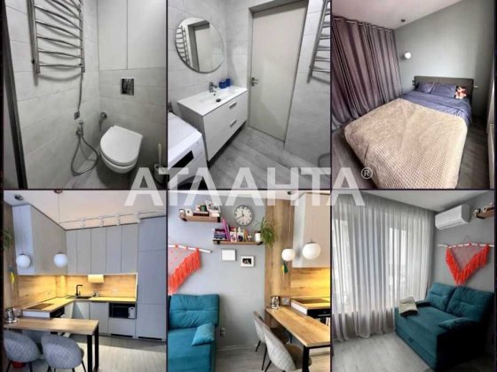 1 кімн квартира в ЖК Рідний, с.Гатне, Мегамаркет, метро Теремки Гатное