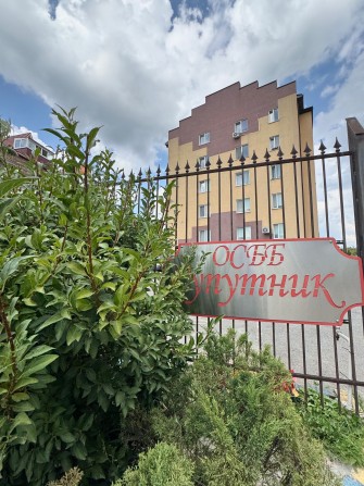 Продаж квартири в Білогородці! Ціну знижено! - фото 1