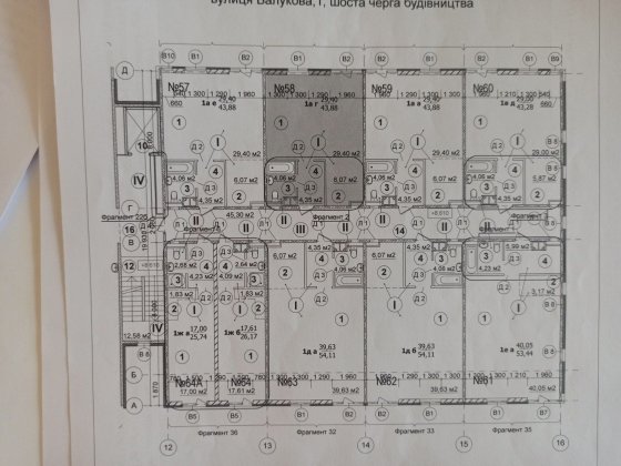 Квартира ЖК Краєвидний, Крюківщина Крюковщина