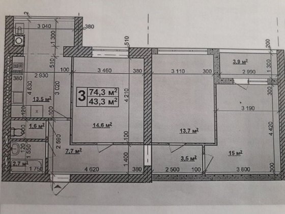 Продаж 3-х кімнатної квартири Ходосівка