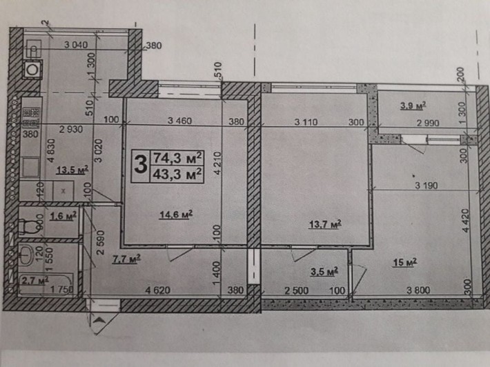 Продаж 3-х кімнатної квартири - фото 1