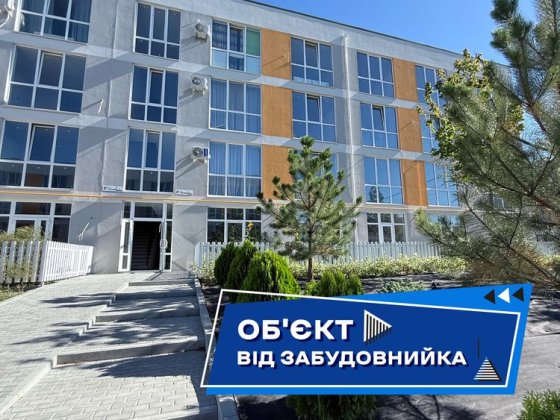 ‼️ НОВИНКА на продаж однокімнатна квартира ‼️ Київ, с. Святопетрівське Святопетровское