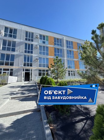 ‼️ НОВИНКА на продаж однокімнатна квартира ‼️ Київ, с. Святопетрівське - фото 1