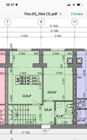 Продаж дворівневоі двартири 90 м2 Новий ЖК, Ходосівка Мануфактура - фото 1