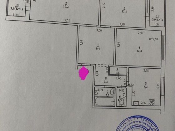 Продам 3 ком квартиру ТРЦ Республика Теремки Лесники