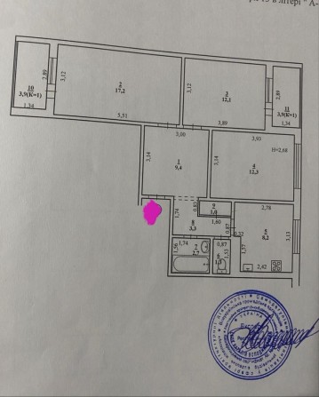 Продам 3 ком квартиру ТРЦ Республика Теремки - фото 1